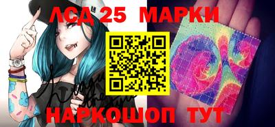 мяу мяу кристалл Берёзовский