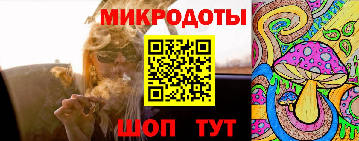 Галлюциногенные грибы прущие грибы  Псилоцибиновые грибы MAGIC MUSHROOMS  Курган  Вход с VPN 
